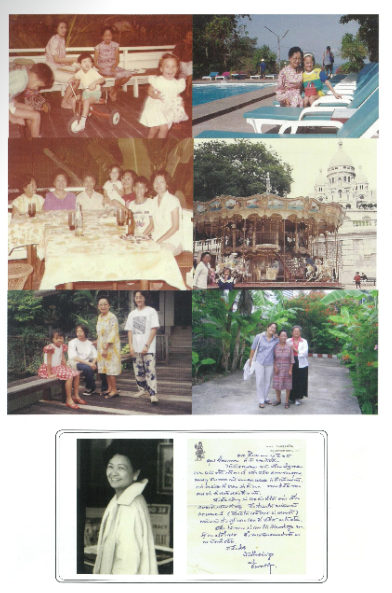ศาสตราจารย์ ดร.จิตรเกษม สีบุญเรือง