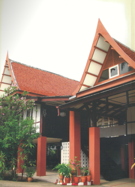 ศาสตราจารย์ ดร.จิตรเกษม สีบุญเรือง